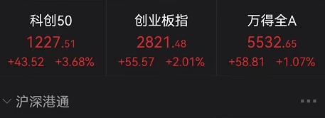 深圳富士康全面停工!iPhone工厂“停摆”,多家A股公司披露疫情影响